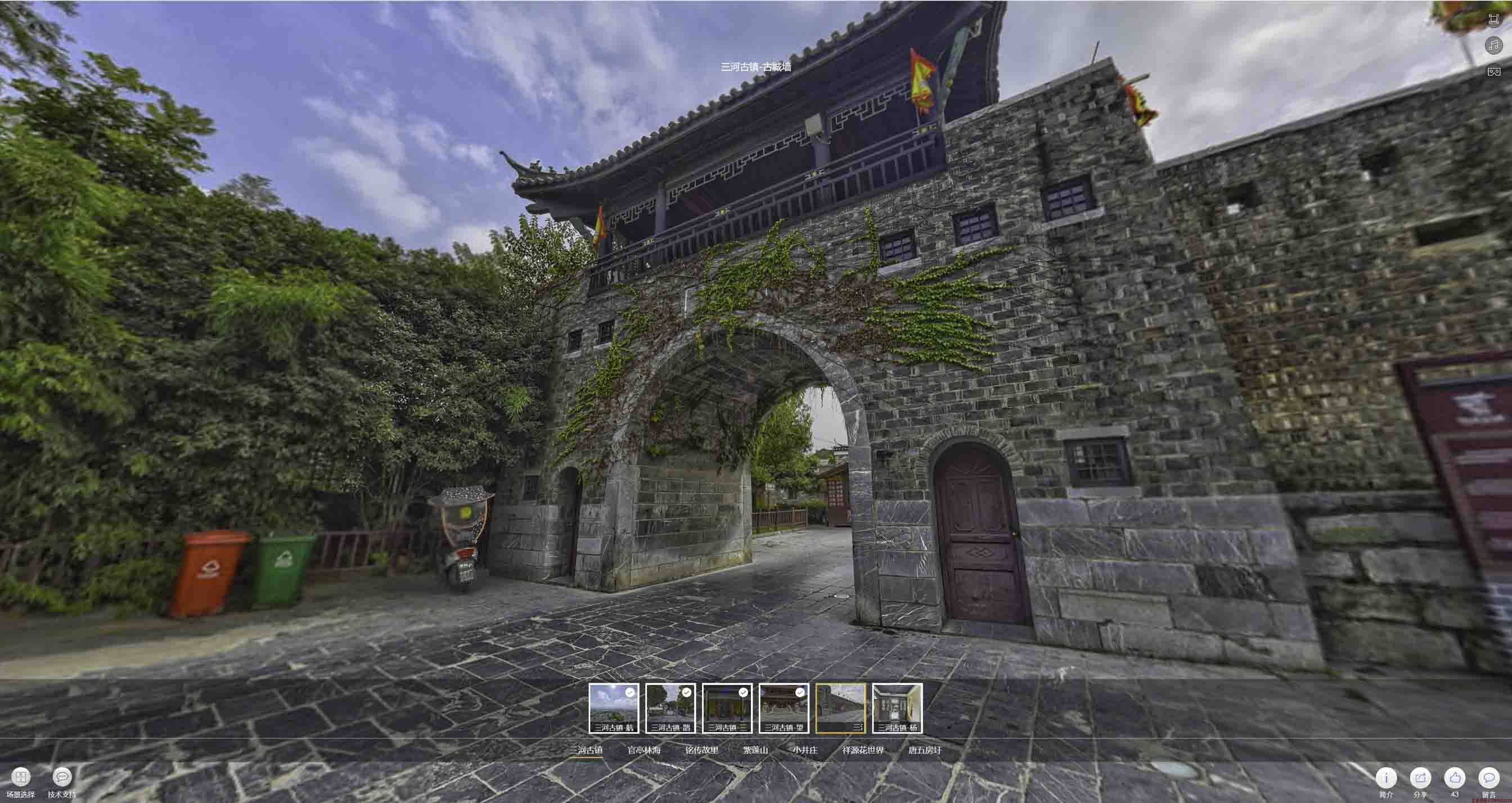 锦州全景拍摄技巧：捕捉完美全景图像在手绘地图中的创意应用