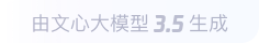 锦州360全景影像与AR技术的结合：为用户带来前所未有的手绘地图体验